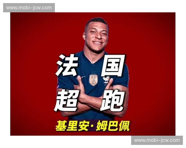 姆巴佩场均评分8.82分高居榜首 全面数据展现顶级巨星统治力